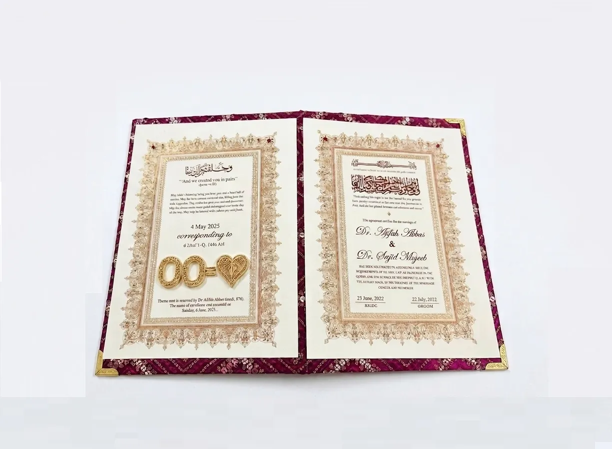 Nikkah